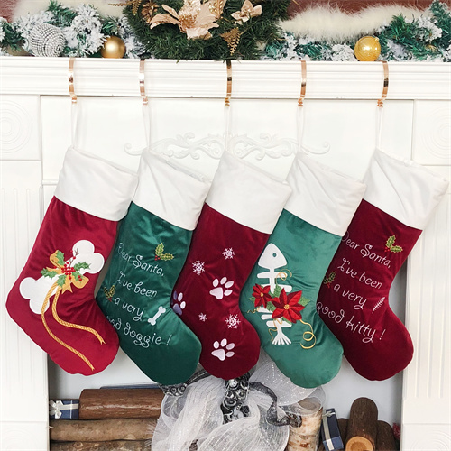 Dog Pet Christmas Stocking